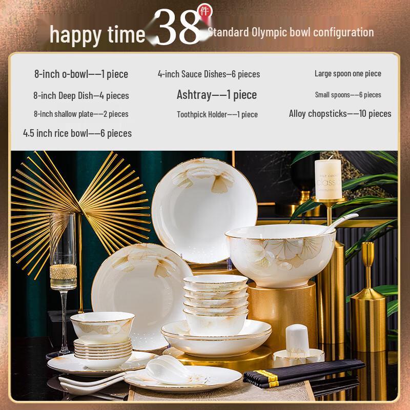 Happy Time Ceramic Dinnerware Set by AilanhuiJia 38-piece set