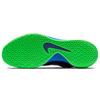 Nike Hyperchase EP Blue/Green 705364-413