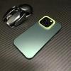 Premium matte new model is suitable for Apple 15promax mobile phone case iphone14 metal 13 all-inclusive anti-drop 11.