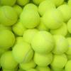 DWW-2 Piece Tennis Balls, Starter Play Green, Yellow, for Children and Teenagers