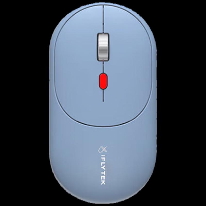 

iFLYTEK AM30 AI Wireless Mouse