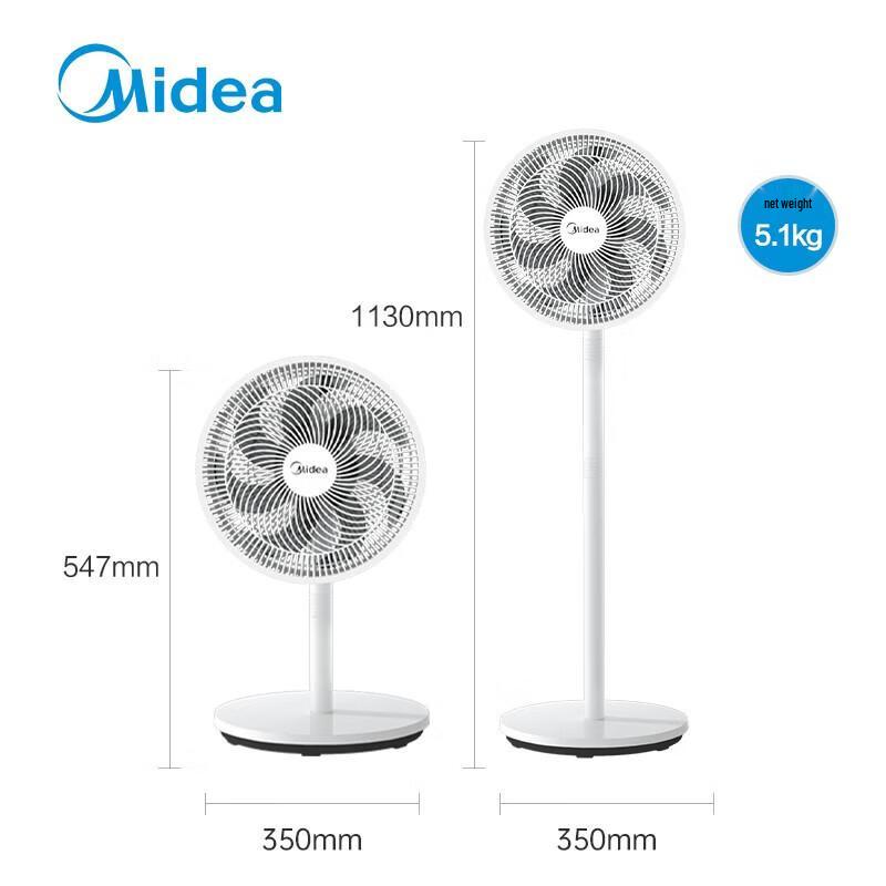 Midea Quiet Dual-Use Pedestal & Desk Fan CN Plug (adapter Included)