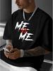 Plus Size Men's Summer T-shirt, Big Size Carpet Todd Graphic Print Short Sleeve Tees Trend Casual Tops For Daily Life, Big & Tall Guys