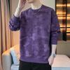 Men's Versatile Korean Style Round Neck Sweatshirt - Trendy, Casual, Loose Fit, Long Sleeve for Spring & Autumn