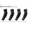 Phiten Sports Sleeve X30 (Arm) 2-Pack, M, Black/Black