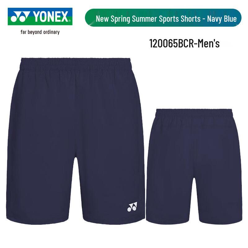 

Шорти та спідниці для бадмінтону Yonex з швидким висиханням XL