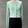 Women's Summer Ice Silk Knitted Crop Cardigan - Thin, Long-Sleeve, Sunscreen, Tight-Fit