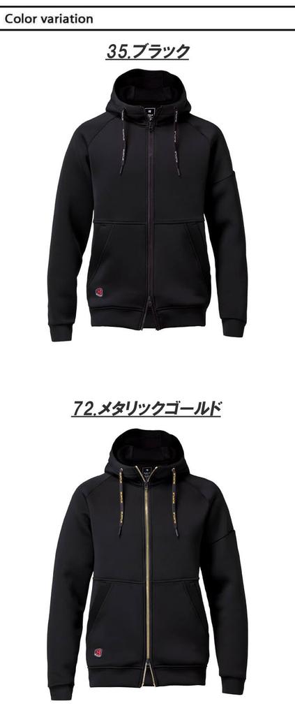 BURTLE Air Tech Zip Hoodie 4110, Lightweight and Cold Weather, Size L, 35, Black