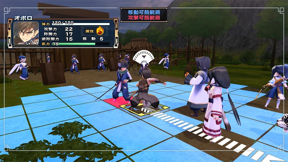 Utawarerumono Lullaby for the Dying for Nintendo Switch - Japan Import (Japanese Version) / Tactical RPG Video Game