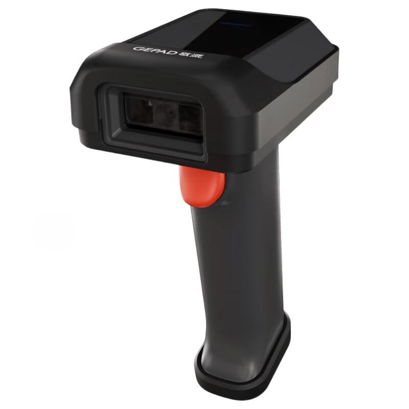 GEPAD Wireless Barcode and QR Code Scanner W-260H