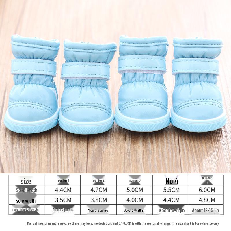 Petites Bottes de Neige en Coton pour Chien: Chaussures chaudes pour animaux de compagnie pour l'automne et l'hiver - Pack de 4