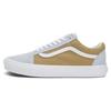 Old Skool Retro Low Top Skate Shoes Unisex Sneakers White Brown VN0A5KRSC30