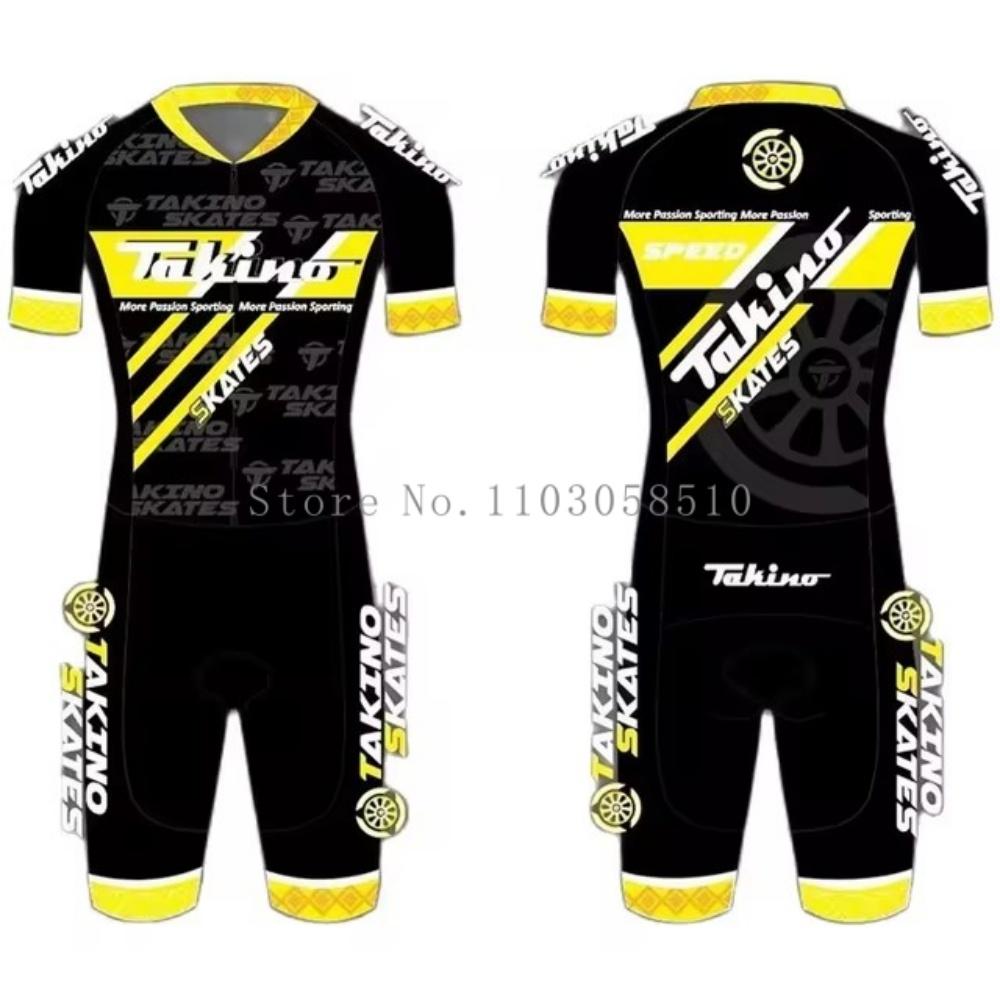 Triathlon Men Skater Suit Bodysuit Jersey Skinsuit Speed Inline Roller Skate Ride Speeds Lycra Skating Jumpsuit Culotte Hombre