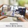 [2023 Good Design Award Winner] Ring Indoor Cam 2nd Generation Black | Lightweight and compact indoor security camera for pets, home surveillance, and