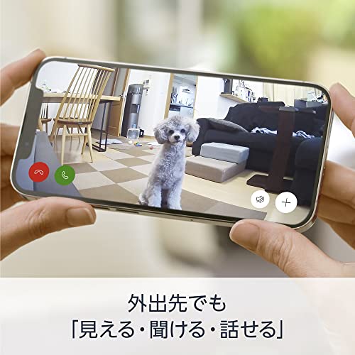 [2023 Good Design Award Winner] Ring Indoor Cam 2nd Generation Black | Lightweight and compact indoor security camera for pets, home surveillance, and