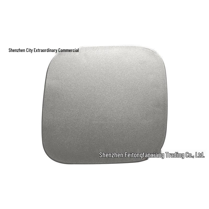 Toyota Corolla Front Bumper Tow Hook Cover (2017-18)