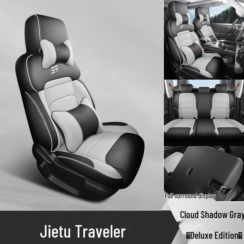 Jetour Traveller Full Leather Car Seat Cushion - Universal, New Model, Four Seasons, Drop Shipping Ready.
