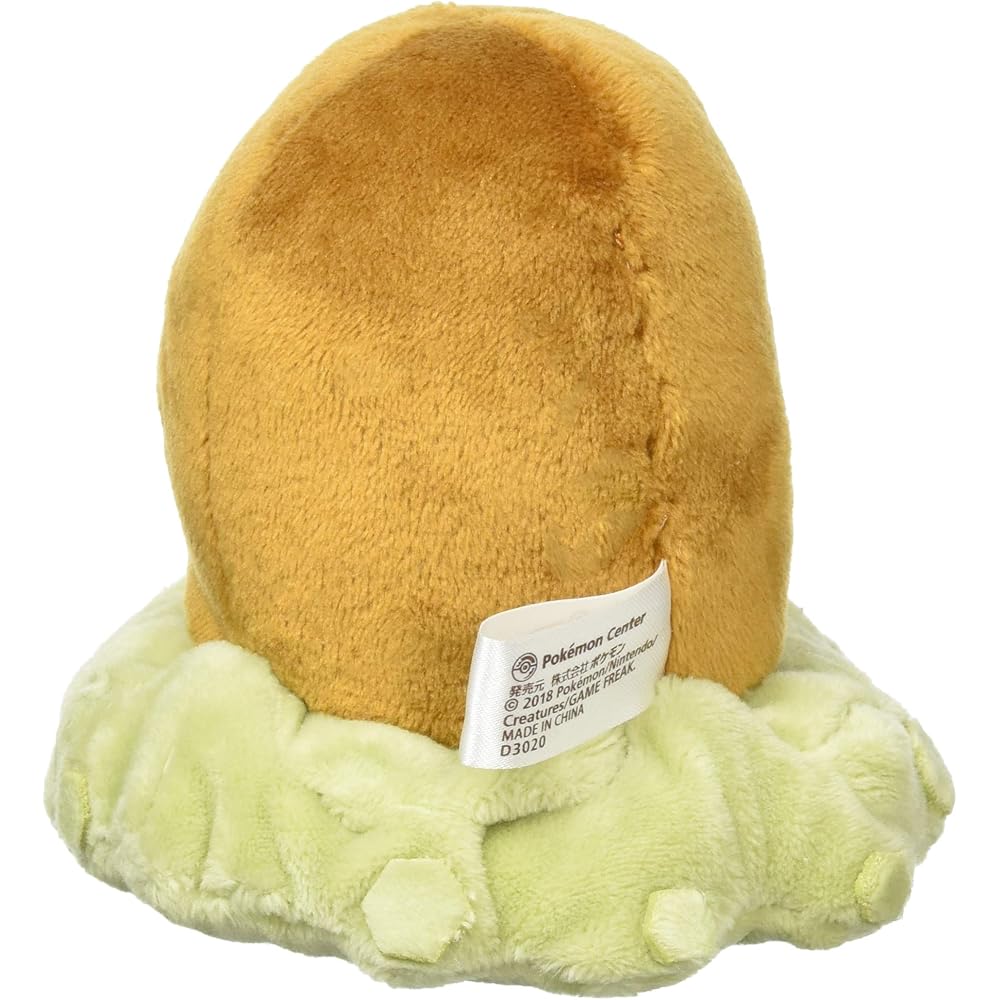 Pokmon Center Original Pokmon Fit Diglett Plush Toy 11.5x12x10 cm