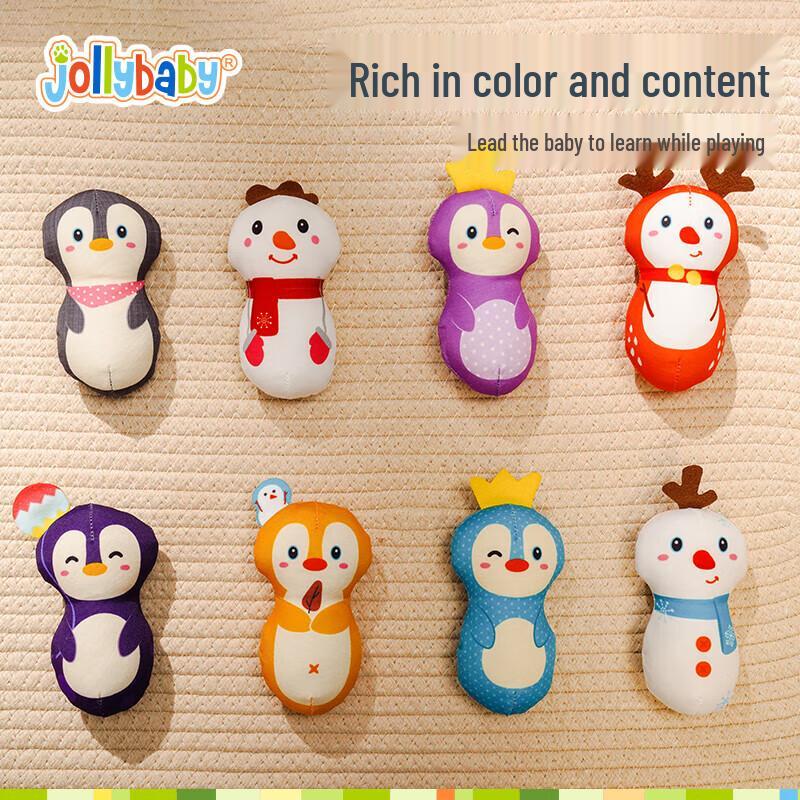 Jollybaby Interactive Baby Early Learning Pulling Toy