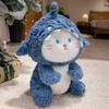 37/47cm Kawaii Dog Cat Turn To Shark Plush Toys Lovely Puppy Dolls Stuffed Soft Animal Pillow Birthday Christmas Gift