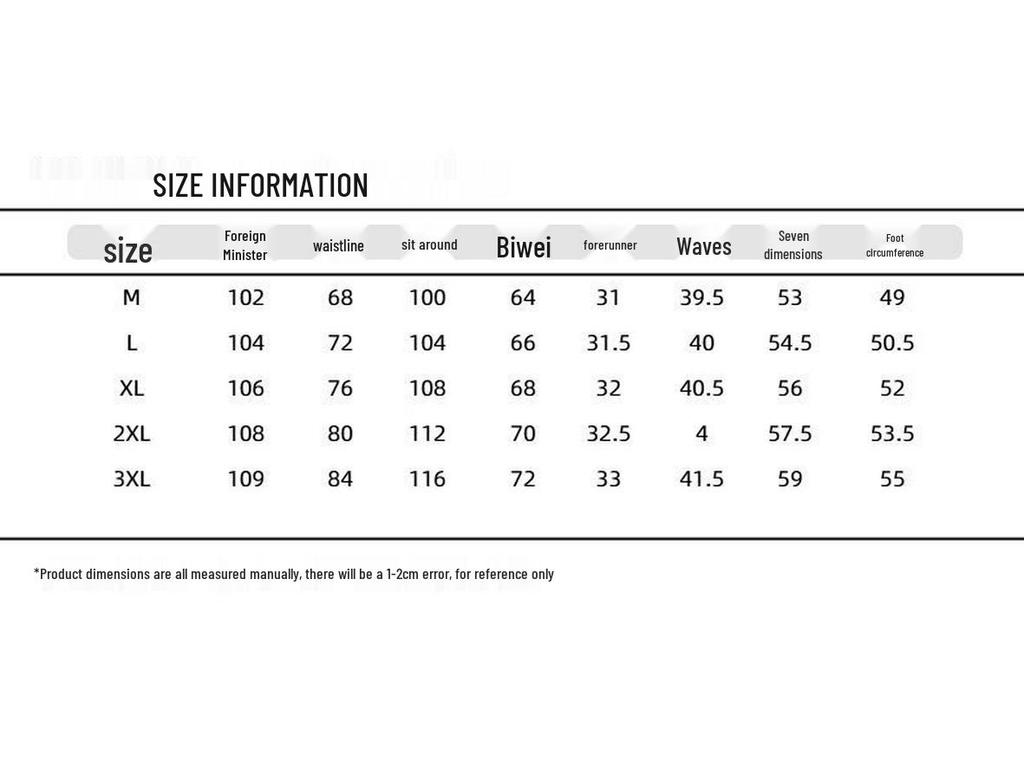 JEEP SPIRIT Men's High Street Loose Straight Bamboo Texture Denim Jeans