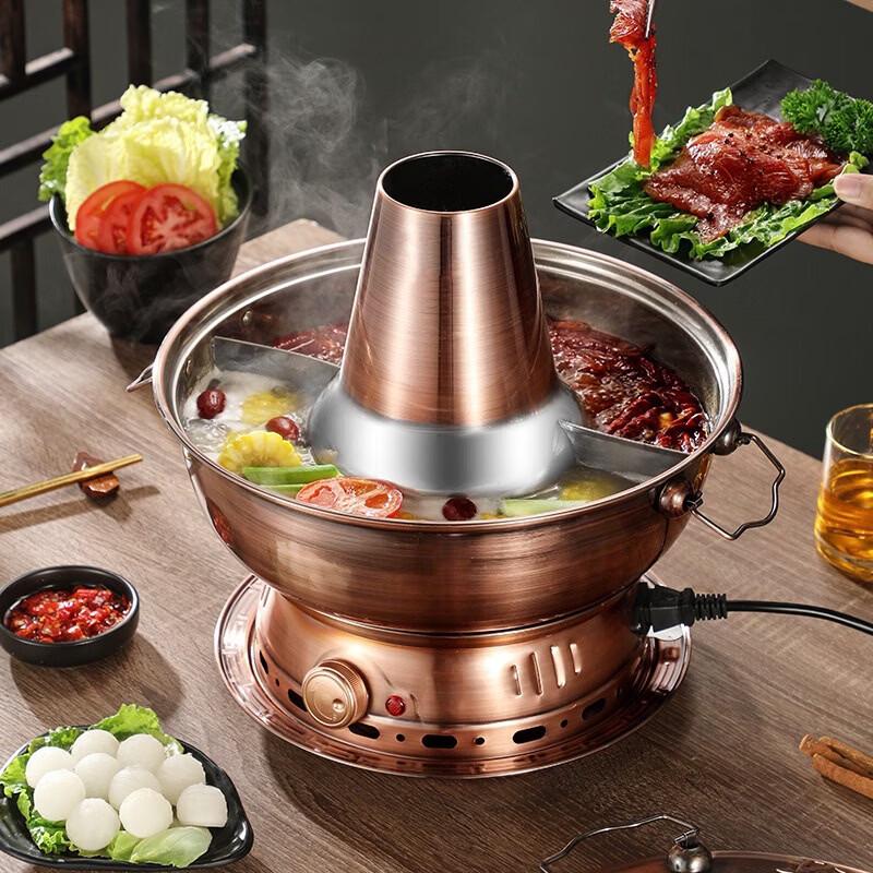 Gubo Old Beijing Style Charcoal & Electric Hot Pot