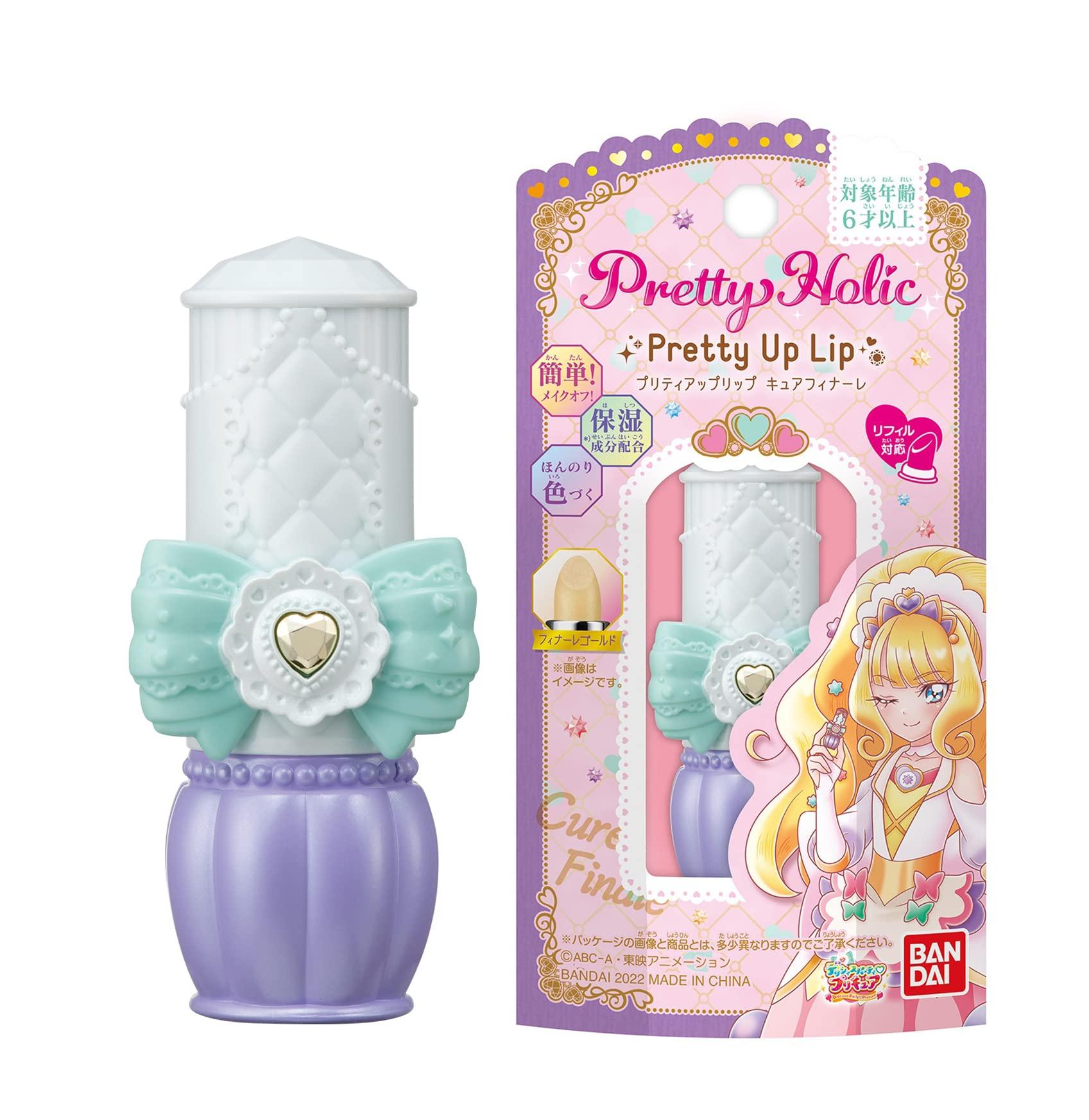 

Delicious Pretty Holic Pretty Up Lip Cure Финал вечеринкиPreCure
