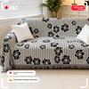 Versatile Chenille Premium Sofa Cover Cloth Isuniversal In All Seasons A Wholefull Cover Dust Cover Blanket Isresistant To Dirt