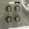 Beiyipin Punch-Free Adhesive Hooks