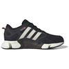 Ny Adidas Climawarm 'Svart Hvit' IF6577