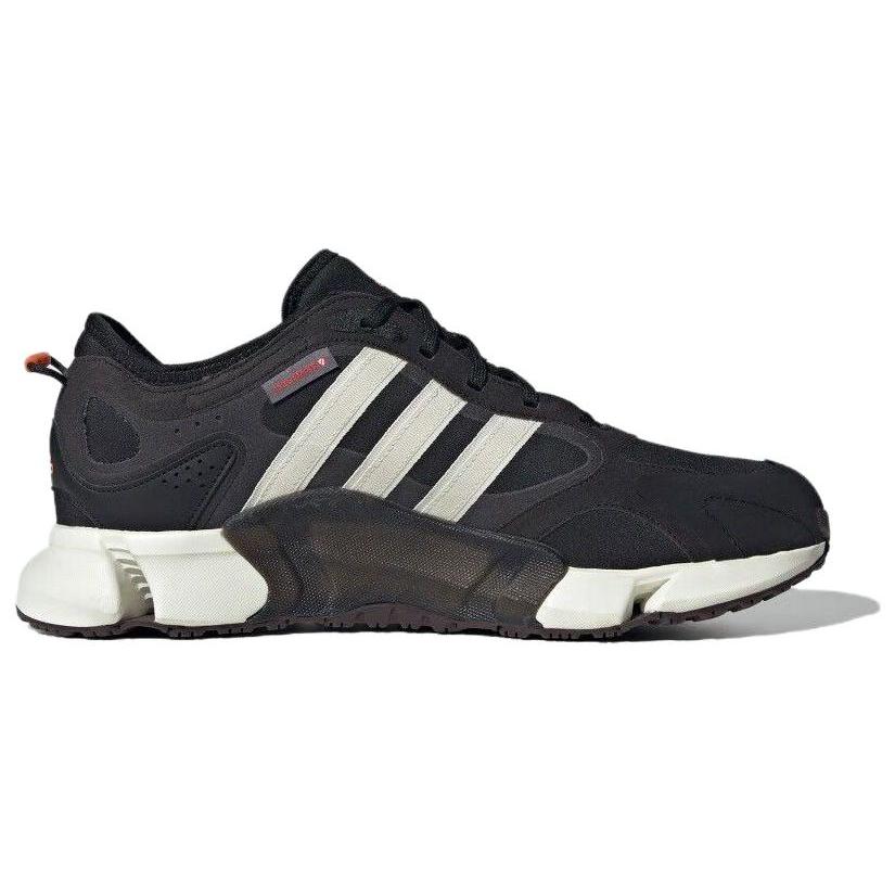 Ny Adidas Climawarm 'Svart Hvit' IF6577