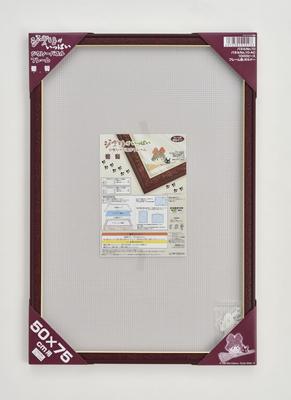 Puzzle e rompicapo – Puzzle