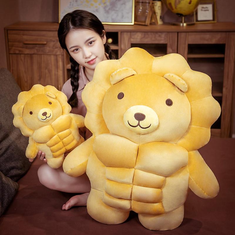 Cute Muscle Body Teddy Bear Plush Toys Stuffed Animal Boyfriend Huggable Pillow Chair Cushion Birthday Holiday Gift for Boy Girl