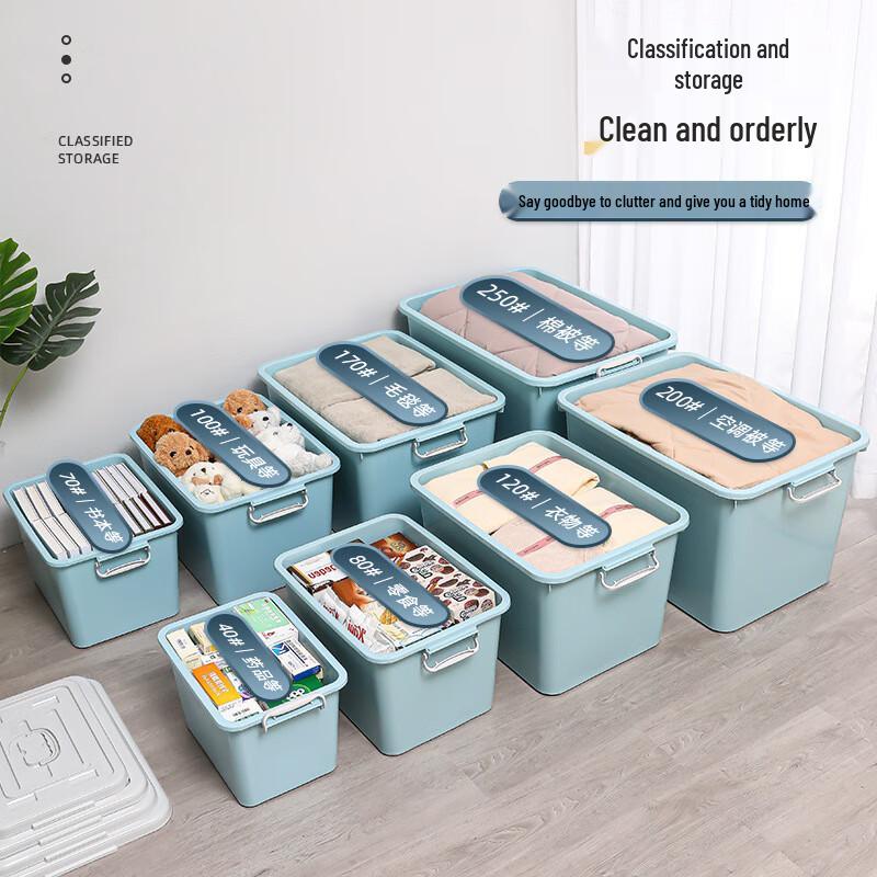 Antuobu Plastic Storage Box with Wheels, Lid, and Handle