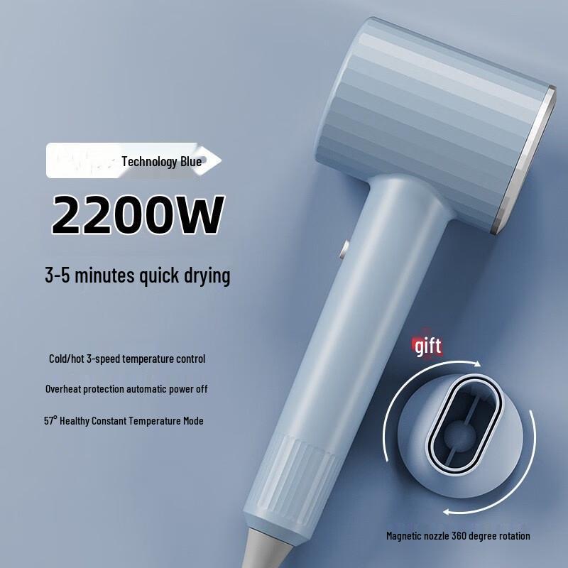 

Jiaxiu T9 High-Speed Negative Ion Hair Dryer
