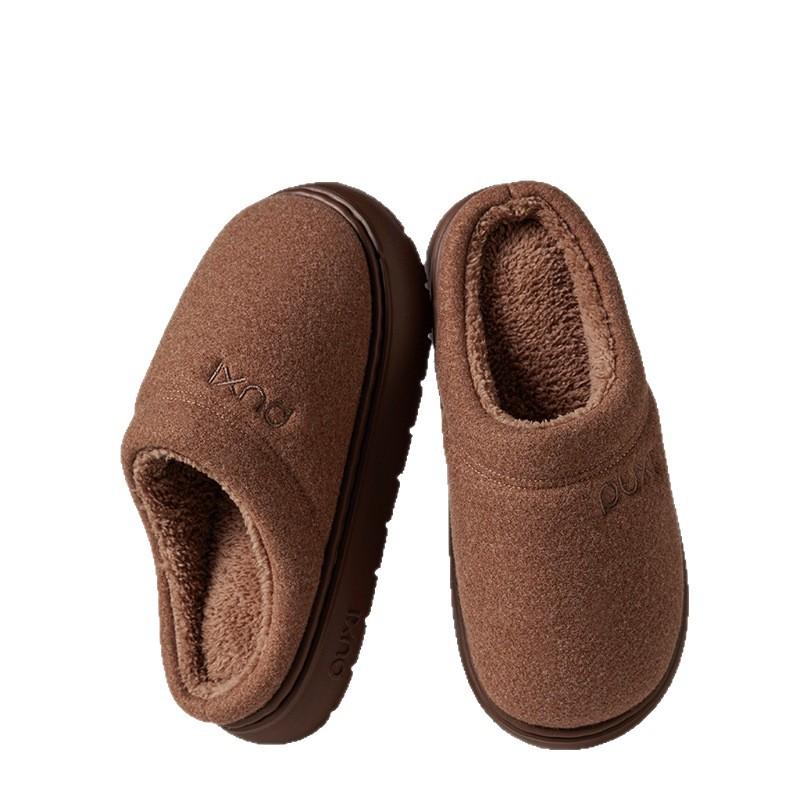 Puxi Yuxi cotton slippers 4cm thick-soled heightening cotton slippers simple warm home slippers couple slippers