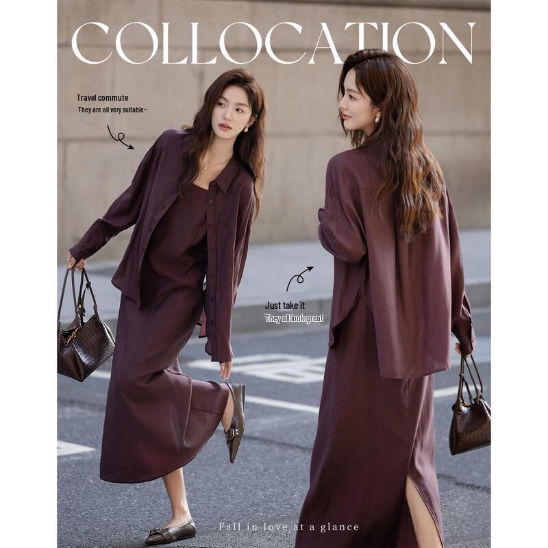 Demana Lyocell Lapel Shirt & Slit Skirt Set