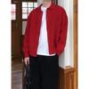 Men S Casual Loose Lapel Long Sleeve Knit Cardigan For Autumn Winter