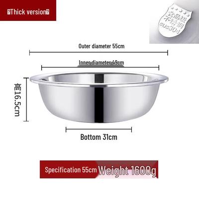 AVADEN 55cm Food-Grade 304 Stainless Steel Multi-Purpose Basin