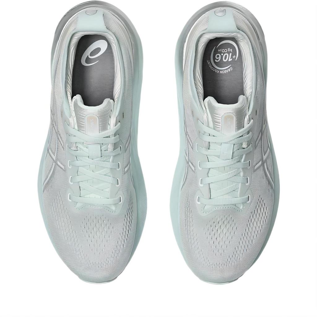 Asics Gel Kayano 31 Pure Aqua Herren Sneaker Grün Reinsilber 1011B867-302