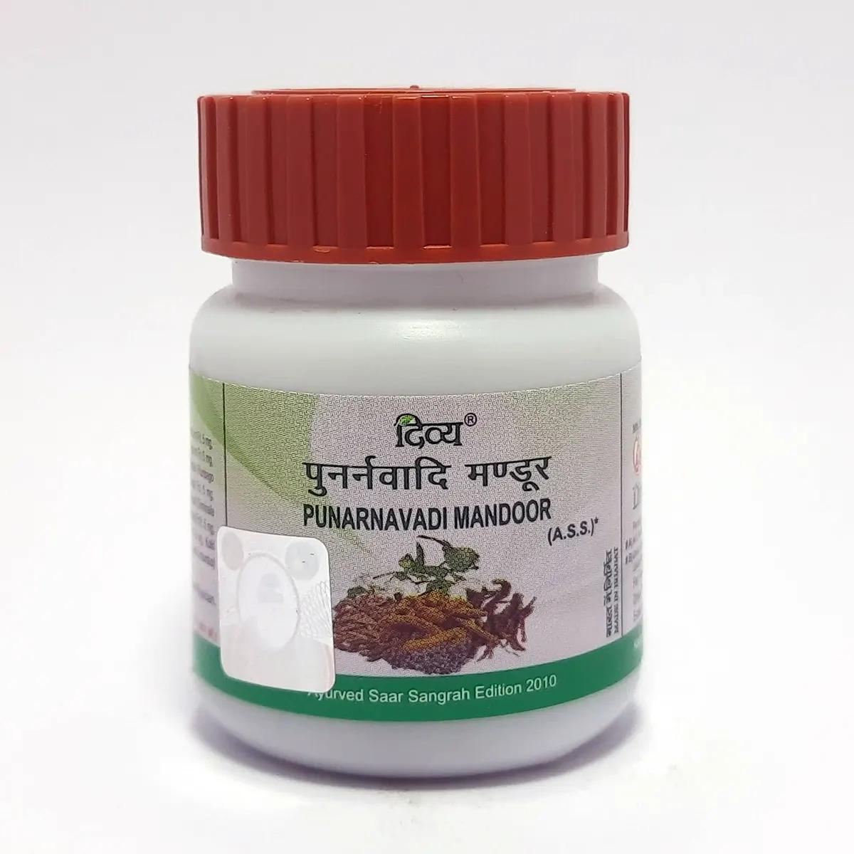 

Patanjali Divya Punarnavadi Mandoor 21gm