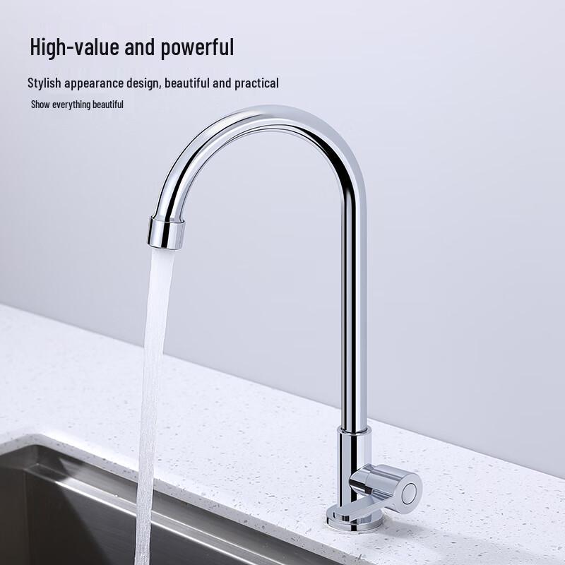 Laier Shidan Single Cold High Arc Rotatable Kitchen Faucet