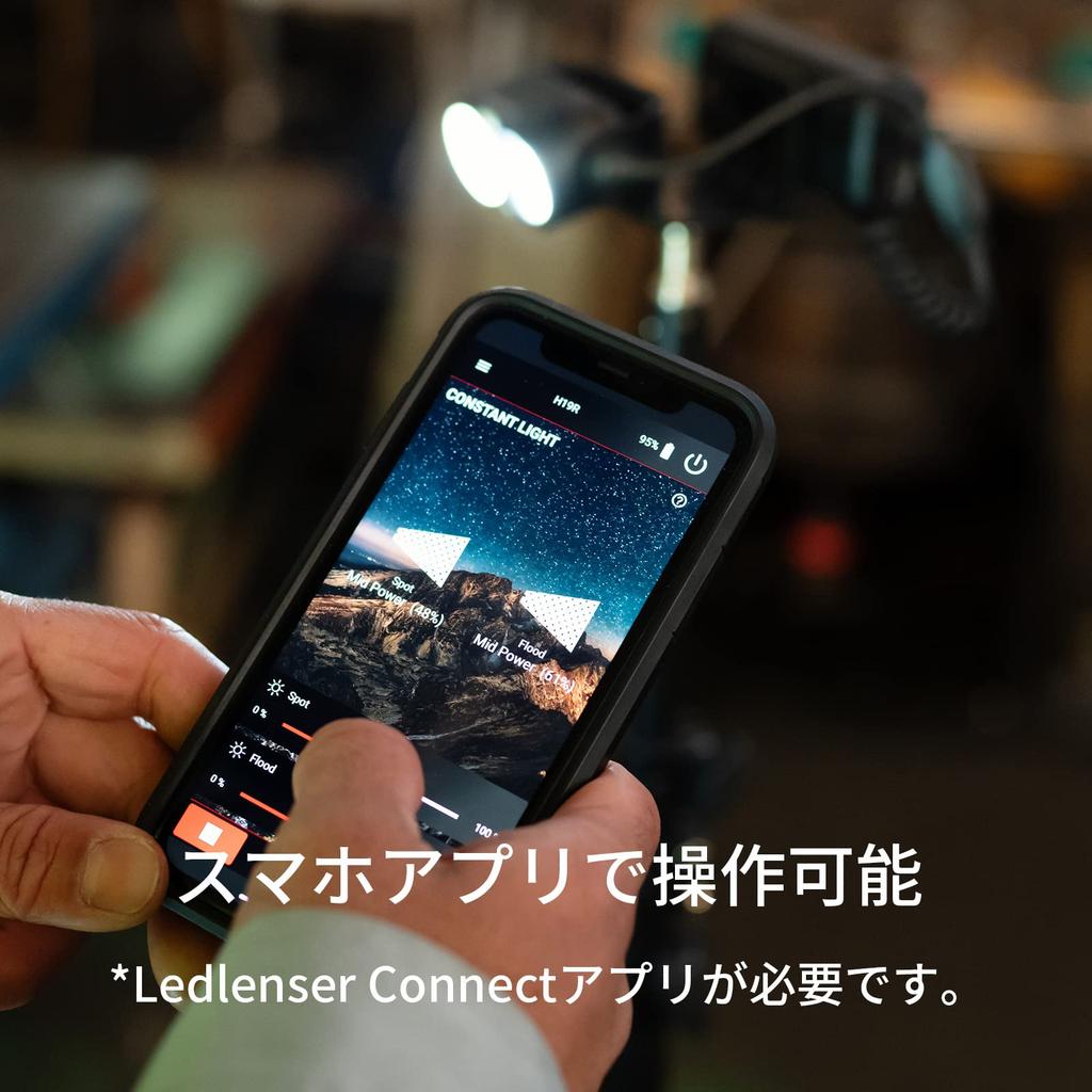 Ledlenser H19R Signature LED USB Bluetooth 502198 Japanese Headlamp, Rechargeable, Connectivity, Black, Small, [Official Product]