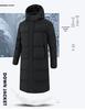 Unisex Sports Cotton-Padded Mid-Length Winter Training Overcoat for Students and Coaches