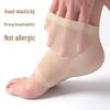 Ultra-Thin Heel Protection Silicone Socks: Moisturizing Anti-Crack Foot Repair