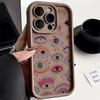 Lucky Blue Eye Evil Eye Print Phone Case For VIVO V60 V21 V23E V25 V27 V27E V29 V29E V30 V30E V40 V50 X80 X90 X100 X200 Cover