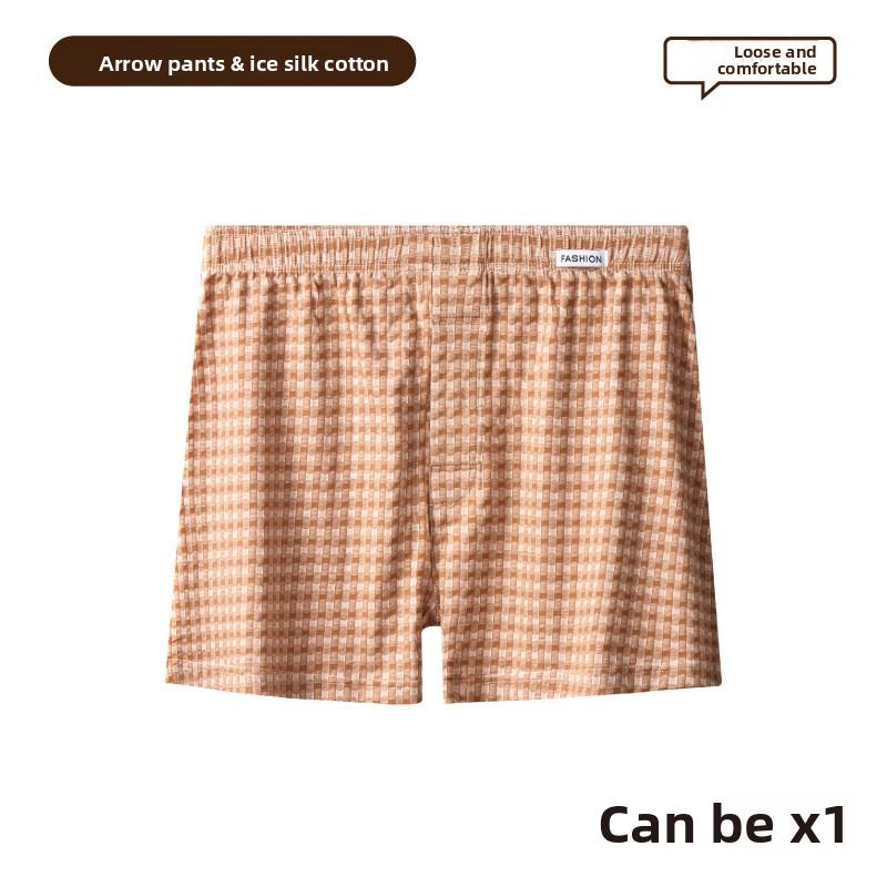 Мужские весенне-летние дышащие свободные домашние трусы в клетку 4XL beige