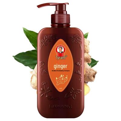 Bawang Ginger Hair Strengthening Shampoo