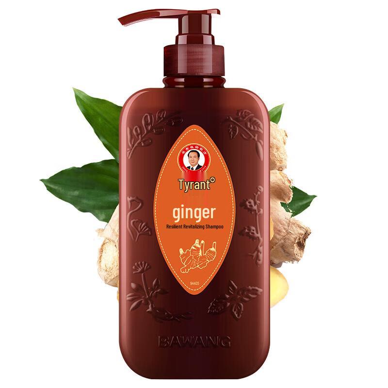 BaWang Ginger Strengthening & Revitalizing Shampoo