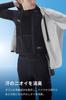 RS Taichi Intimo Sottocasco da Moto Raffreddamento Evaporativo GATSBY LIQUIDWIND RSU505 NERO M alimentazione acqua (RS TAICHI) Primavera estate (con tubo integrato)